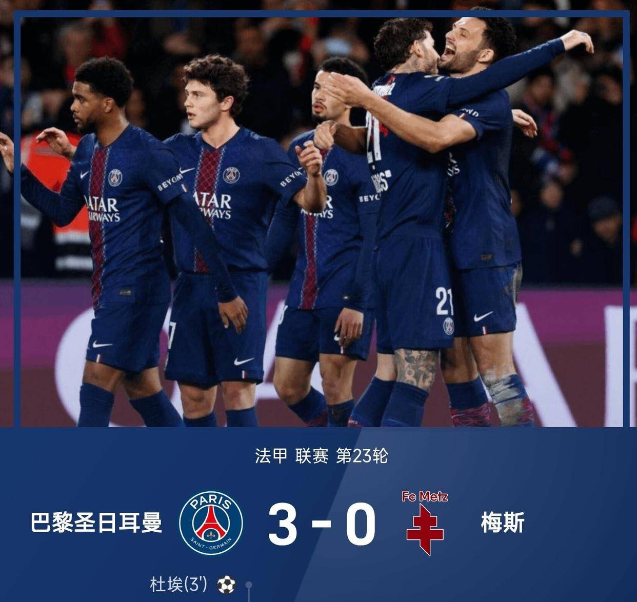 leyu App-逆袭翻盘还是逆风翻盘