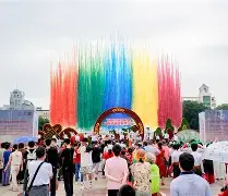 篮球 嘉年华