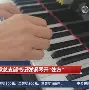 阿贾克斯blind